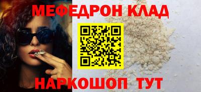 наркотики Тара