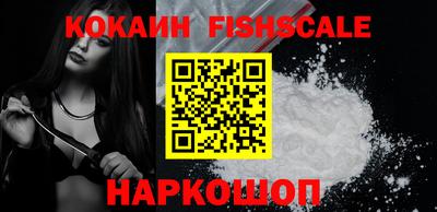 крисы Тверь