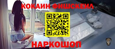 крисы Тверь
