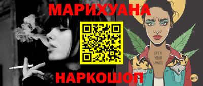 крисы Тверь