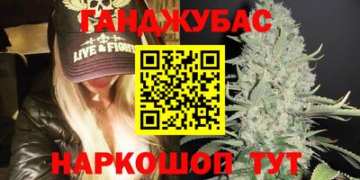 крисы Тверь