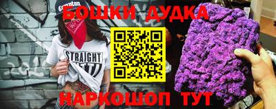 крисы Тверь