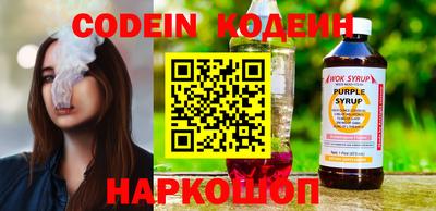 крисы Тверь