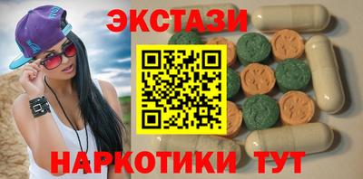 крисы Тверь
