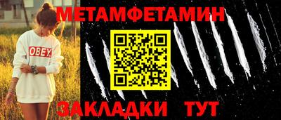 наркотики Тара