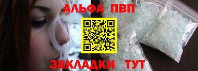 наркотики Тара