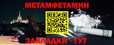 крисы Тверь