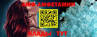 крисы Тверь