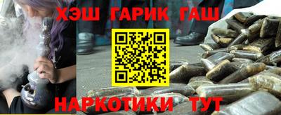 крисы Тверь